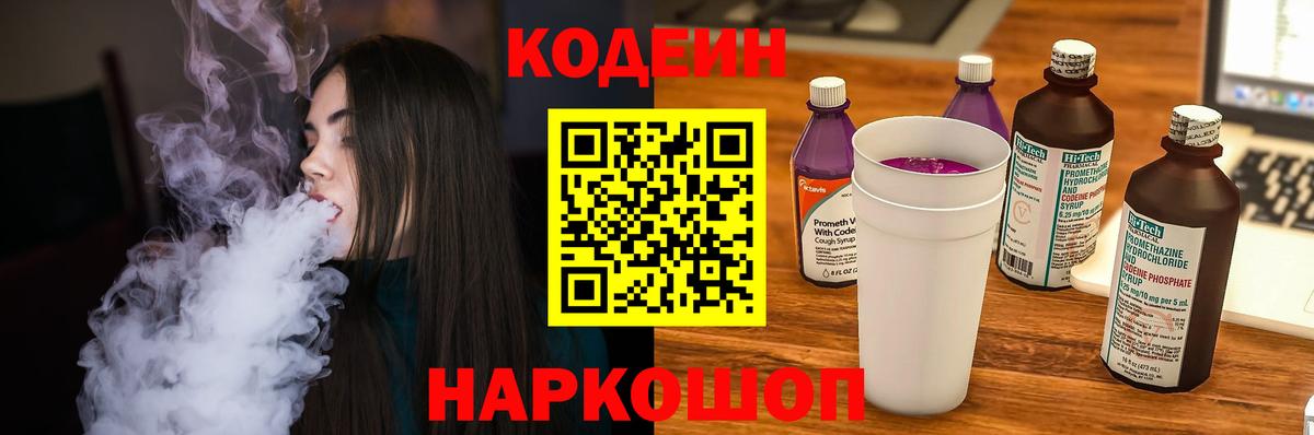 ГАШИШ  Марихуана  Партизанск  Купить наркотик  Марихуана  Меф кристаллы  Вход с VPN 