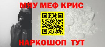 гашик Нальчик