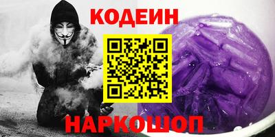 гашик Нальчик