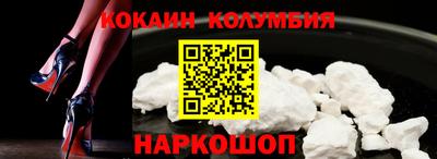 скорость mdpv Нарткала