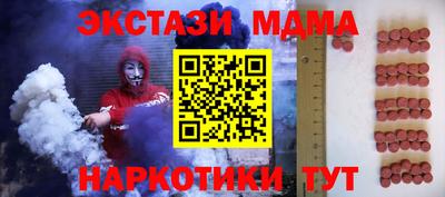 гашик Нальчик