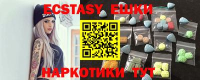 скорость mdpv Нарткала