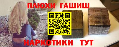 скорость mdpv Нарткала