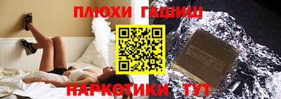 скорость mdpv Нарткала