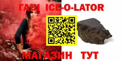 скорость mdpv Нарткала
