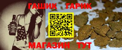 скорость mdpv Нарткала
